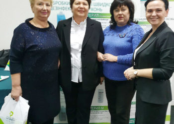 Правовые аспекты в работе медицинской сестры - конференция