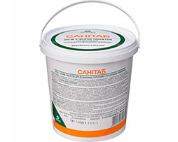 Интердез Санитаб 1 кг