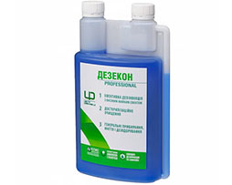 УНВЦ проблем дезинфекции Дезекон