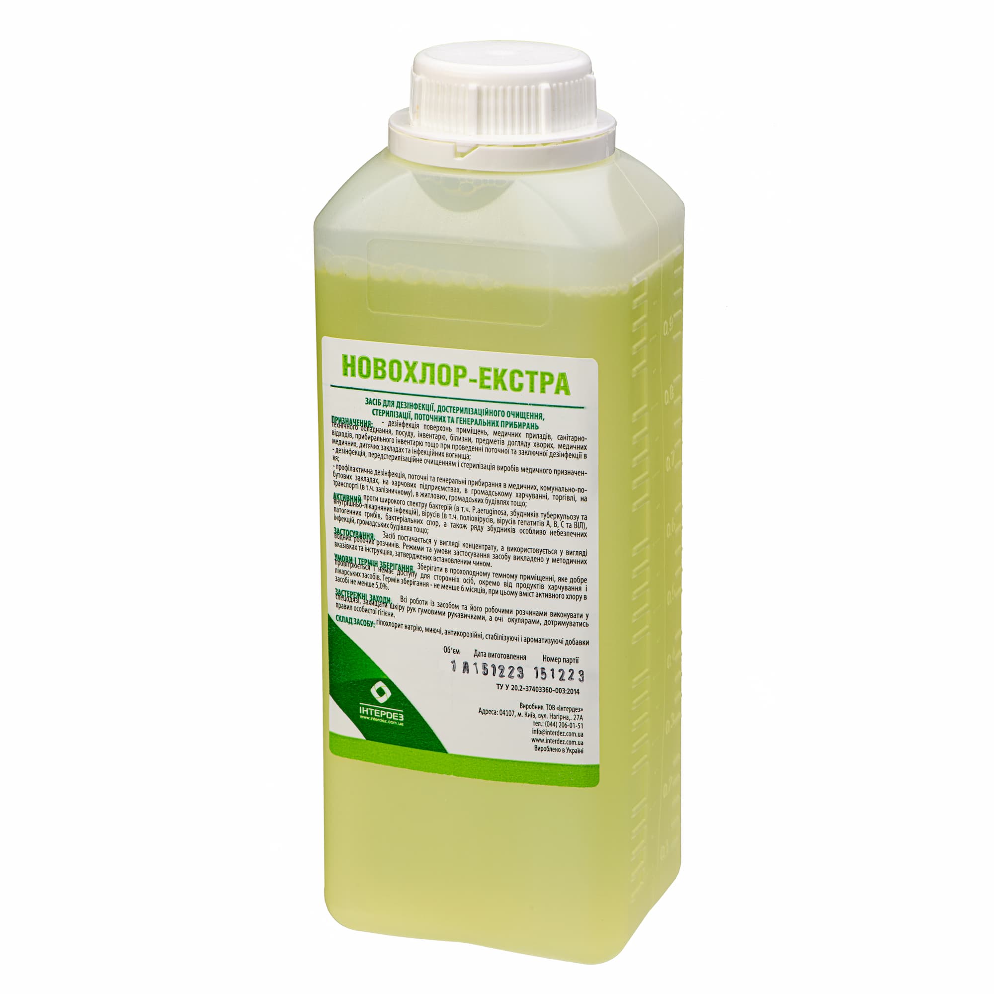 Интердез Новохлор-Экстра 1 л Интердез Новохлор-Экстра 1 л