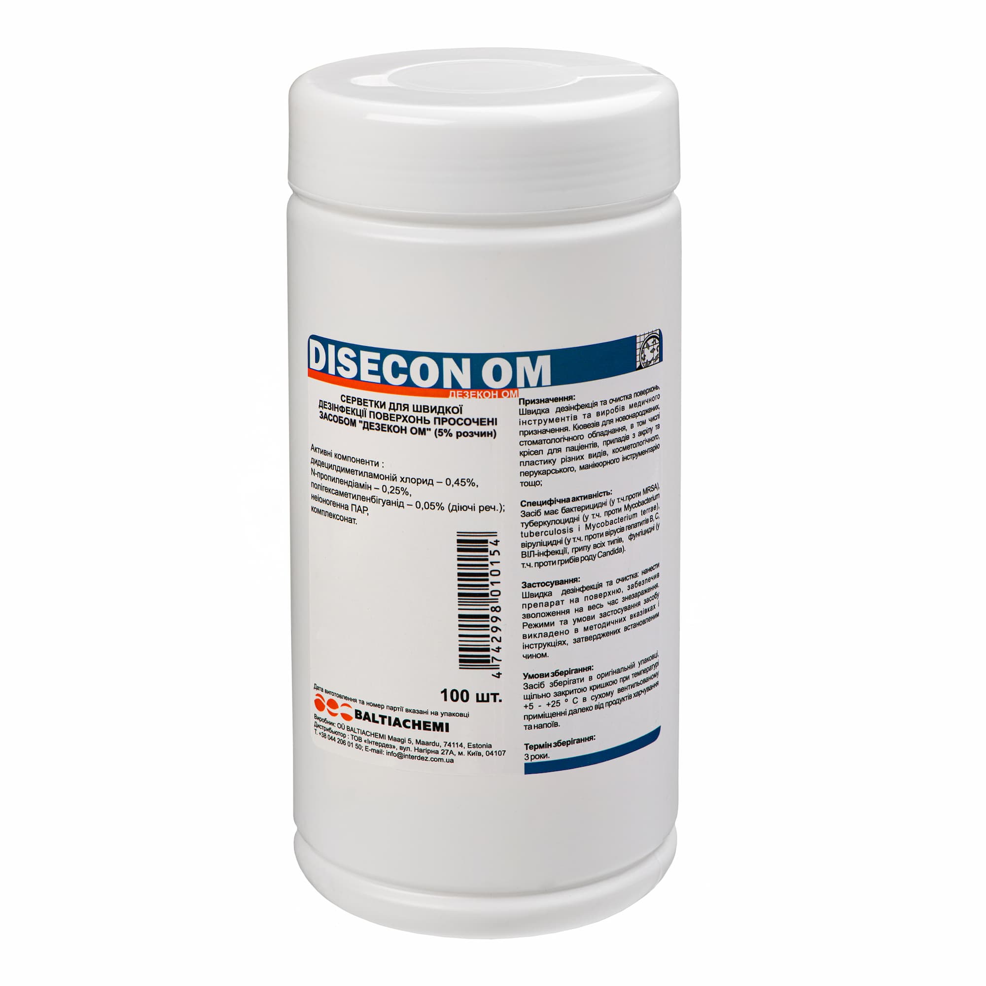 Baltiachemi Дезекон ОМ (салфетки) Baltiachemi Дезекон ОМ (салфетки)