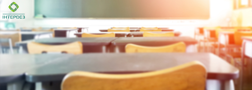 Дезинфицирующие средства и антисептики для учебных учреждений: школ и детских садов