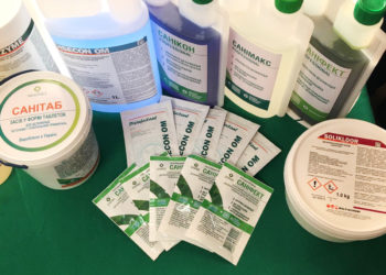 Участь компанії Інтердез у "Всеукраїнському Медичному Форумі" 2019