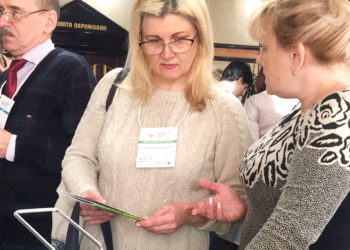 Участь компанії Інтердез у "Всеукраїнському Медичному Форумі" 2019