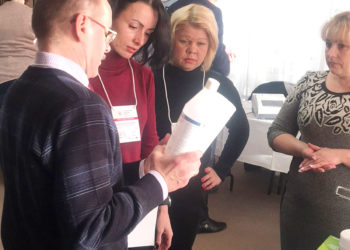 Участь компанії Інтердез у "Всеукраїнському Медичному Форумі" 2019