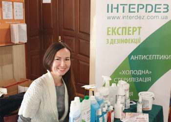 Науково-практична конференція Асоціації медичних сестер Миколаївської області