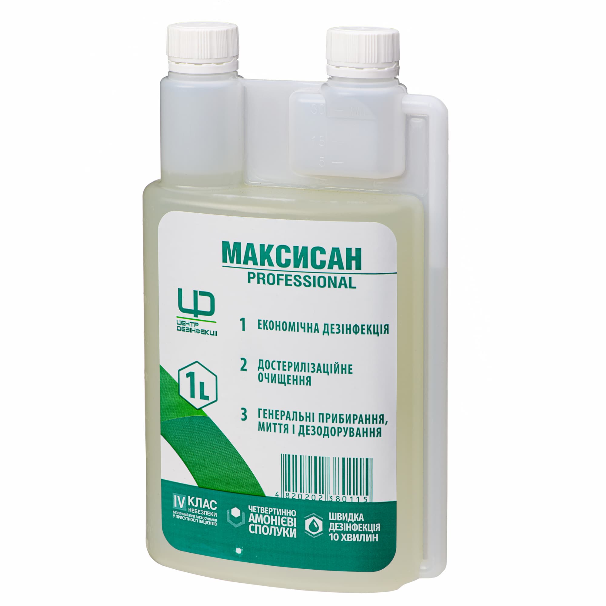 УНВЦПД Максисан - дезінфекція, передстерилізаційне очищення, прибирання УНВЦПД Максисан - дезінфекція, передстерилізаційне очищення, прибирання