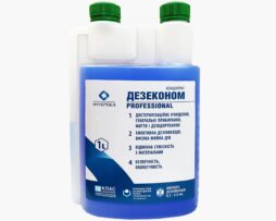 Дезеконом концентрат - дезінфекційний засіб