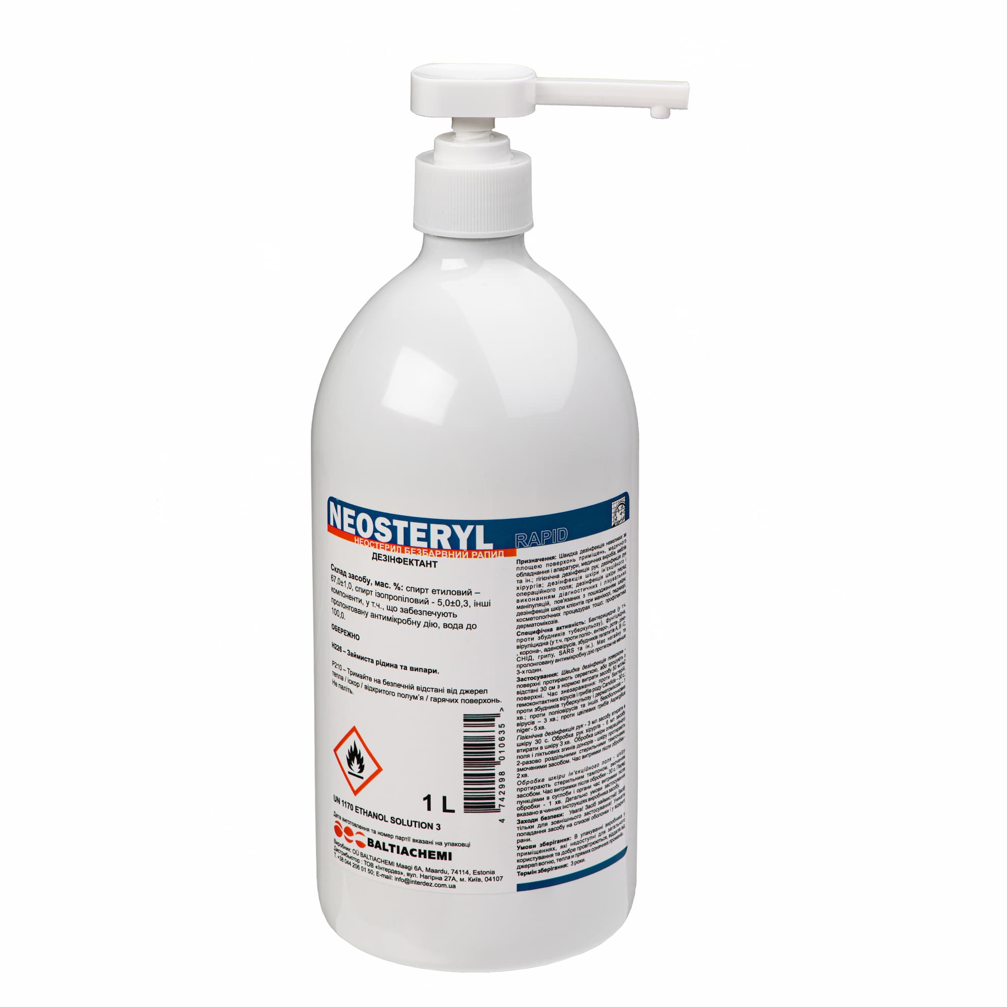 Baltiachemi Неостерил Рапід Baltiachemi Неостерил Рапід