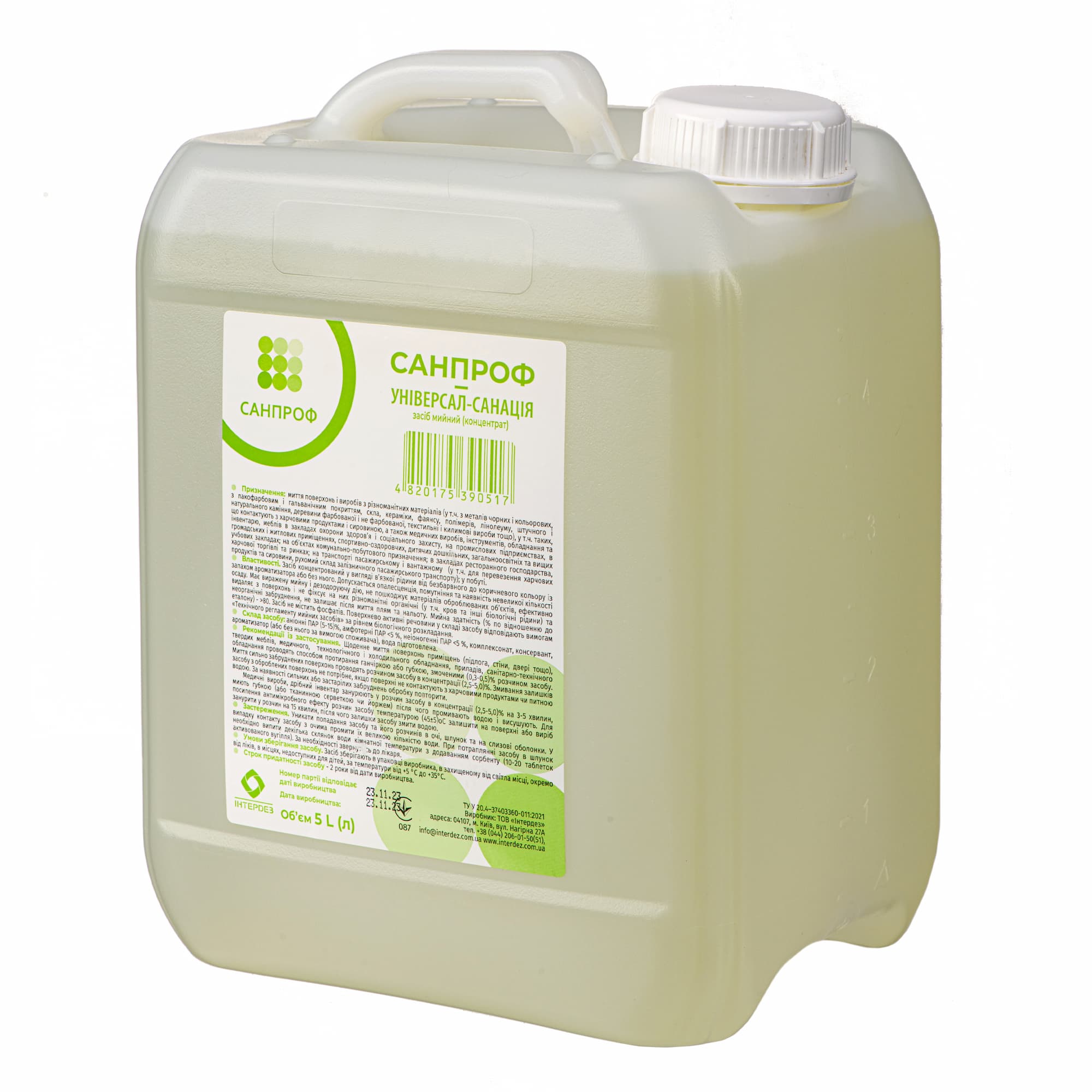 Інтердез САНПРОФ-Універсал-Санація Інтердез САНПРОФ-Універсал-Санація