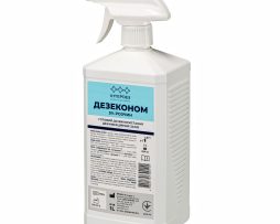 Дезеконом 5% розчин