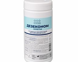 Дезеконом серветки Інтедез