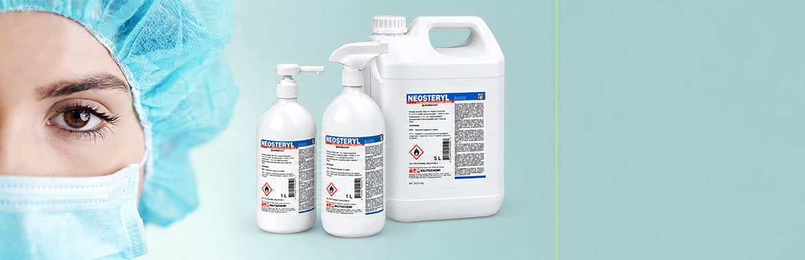 Нові режими швидкої дезінфекції Neosteryl Rapid